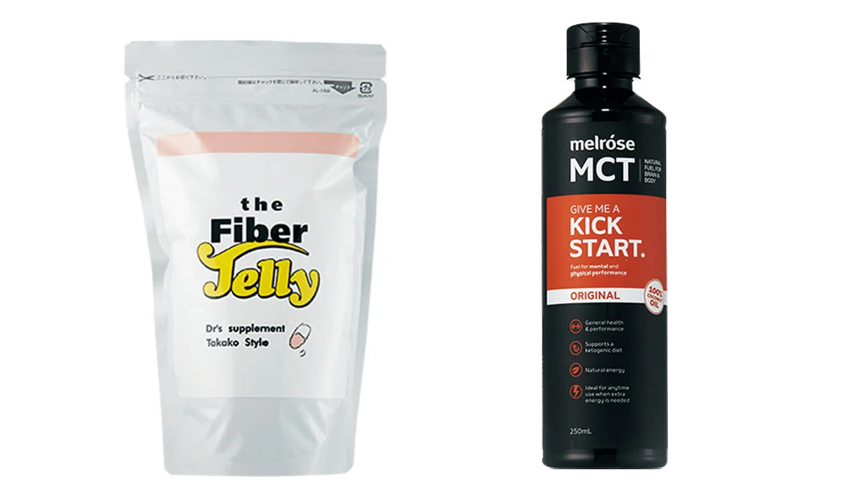 （右）良質な脂質補給が効率的にできる。メルローズ MCTオイル〈オリジナル〉250㎖￥2,200／メルローズヘルス  （左）水なしで手軽に飲めるゼリータイプのファイバー。the Fiber Jelly 30包￥8,640／TAKAKO スタイル