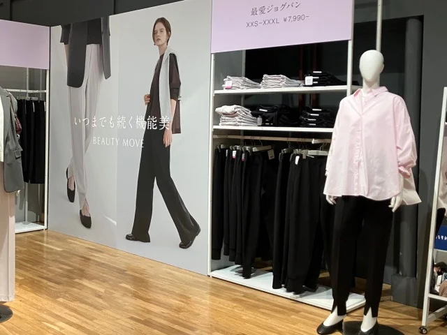 【2026春夏展示会レポ】機能美が進化！UNFILO(アンフィーロ)で見つけた大人の快適服と春のお買物！_1_7
