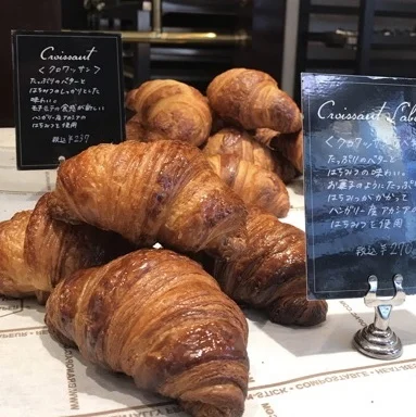 【パン録】砂糖不使用♬はちみつ専門店のクロワッサン &quot;PATISSERIE DE L&#039;ABEILLE &quot;