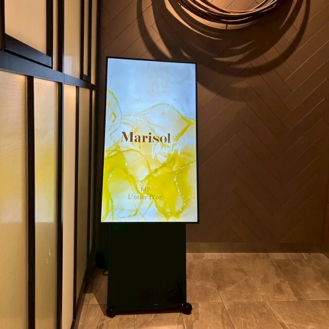 Marisolオフ会（看板）