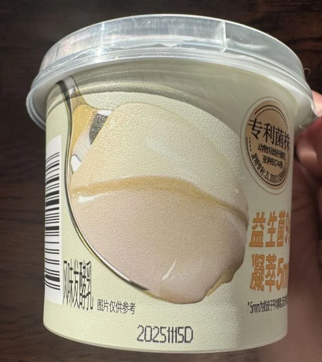 奶皮子　ナイピーズ　ヨーグルト