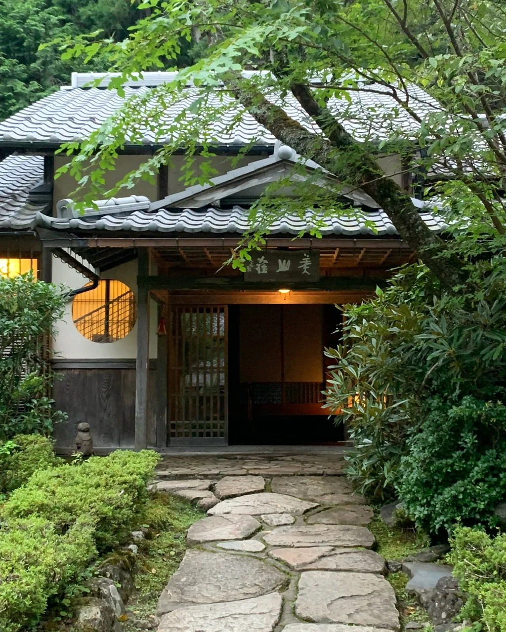 長年の憧れの宿、京都鞍馬の美山荘に宿泊。静謐な里山で本物の贅沢を味わいました。