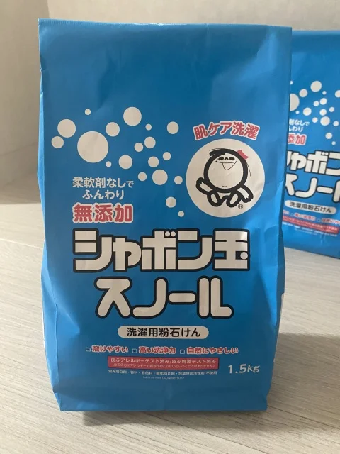 【粉洗剤最高‼︎】お肌にも地球にもやさしい×めっちゃ落ちる_1_3