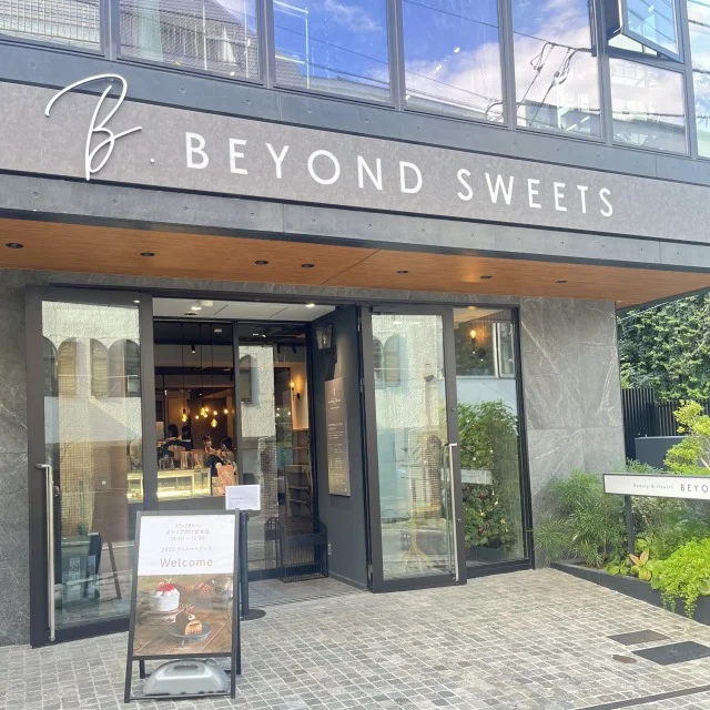 BEYOND SWEETS店舗画像