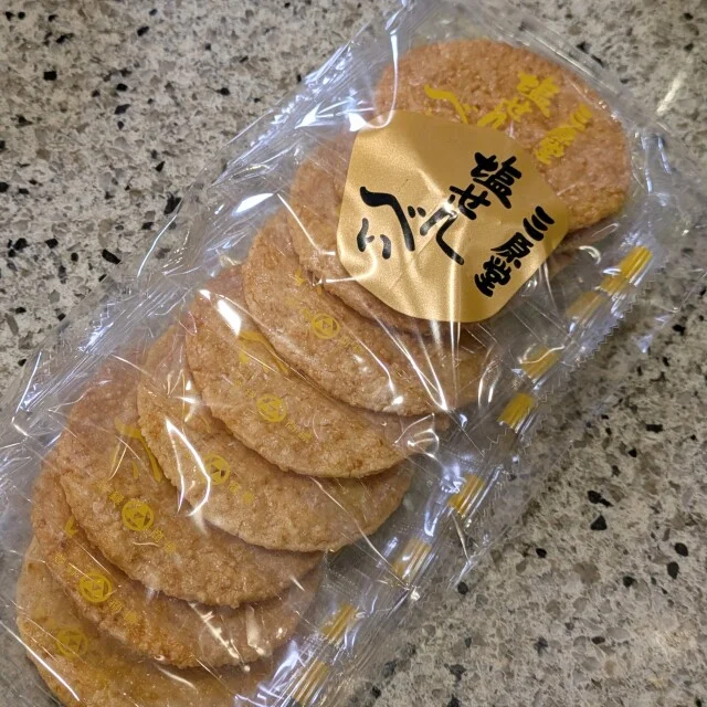 【あん活のススメ⑮】いざ！あんこ博覧会＠日本橋三越_1_19