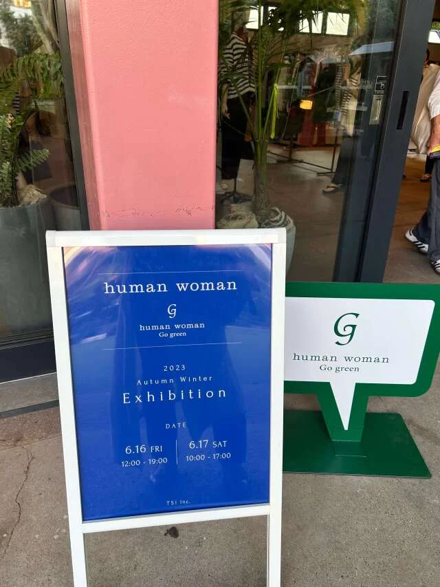 HUMAN WOMAN ２０２３ AUTUMN WINTER 展示会