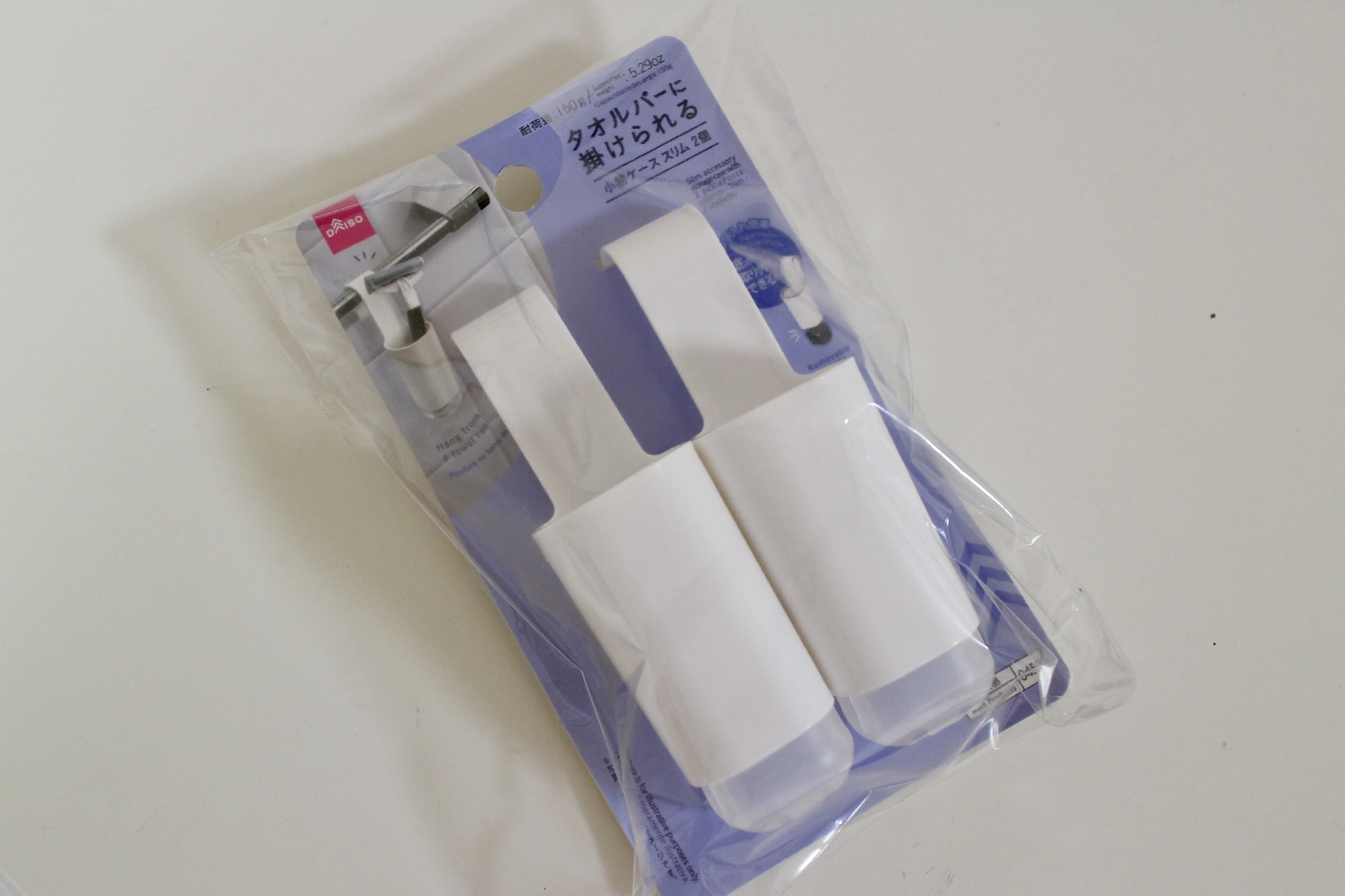 整理整頓 収納術 100均収納 DAISO
