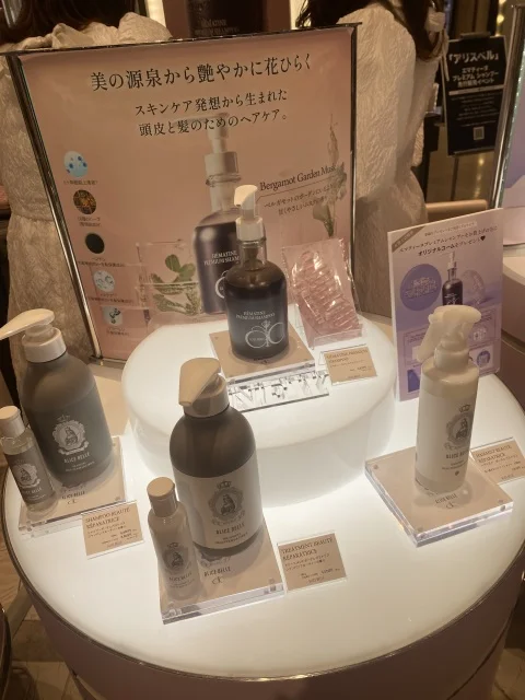 シャンプーなのにスキンケア？アラフォーに必要な成分がふんだんに入った贅沢シャンプー♡_1_2