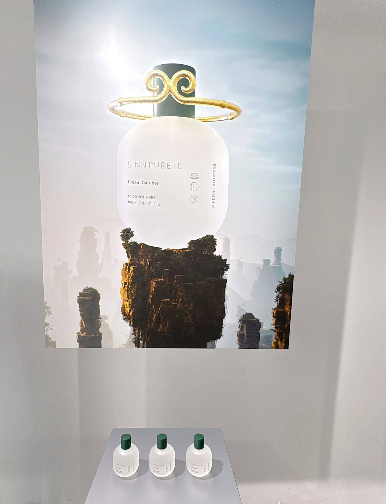 2025 秋 限定コスメ SINNPURETE シンピュルテ フレグランス ディフューザー ヘアオイル 発表会の写真