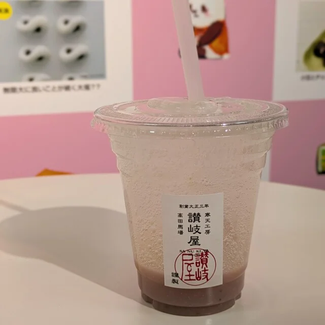 【あん活のススメ⑮】いざ！あんこ博覧会＠日本橋三越_1_14