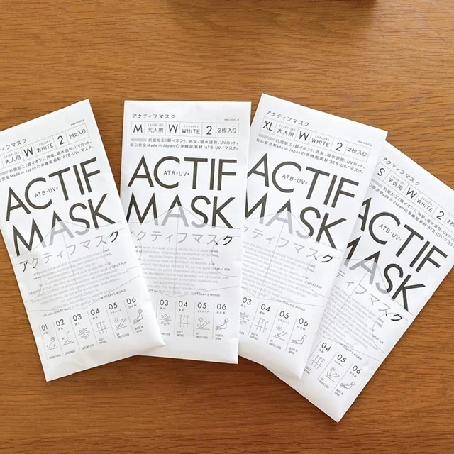 日本製の接触冷感マスクが届きました！_1_1