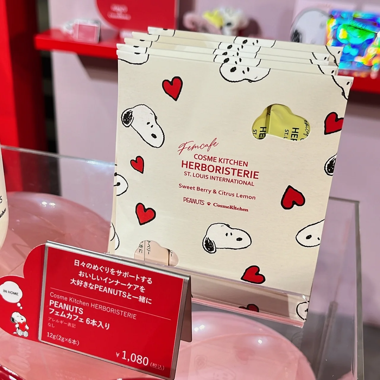 Cosme Kitchen　HERBORISTERIE PEANUTS フェムカフェ ６本入り　￥1080／コスメキッチン＜11月末発売予定＞