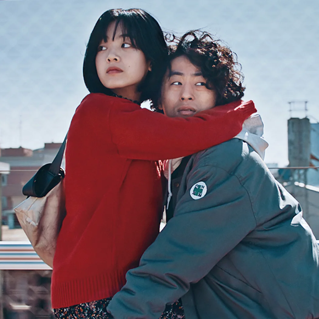 【韓国映画】新進気鋭の監督とふたりの新星俳優が放つ、不思議な魅力の意欲作『なまず』