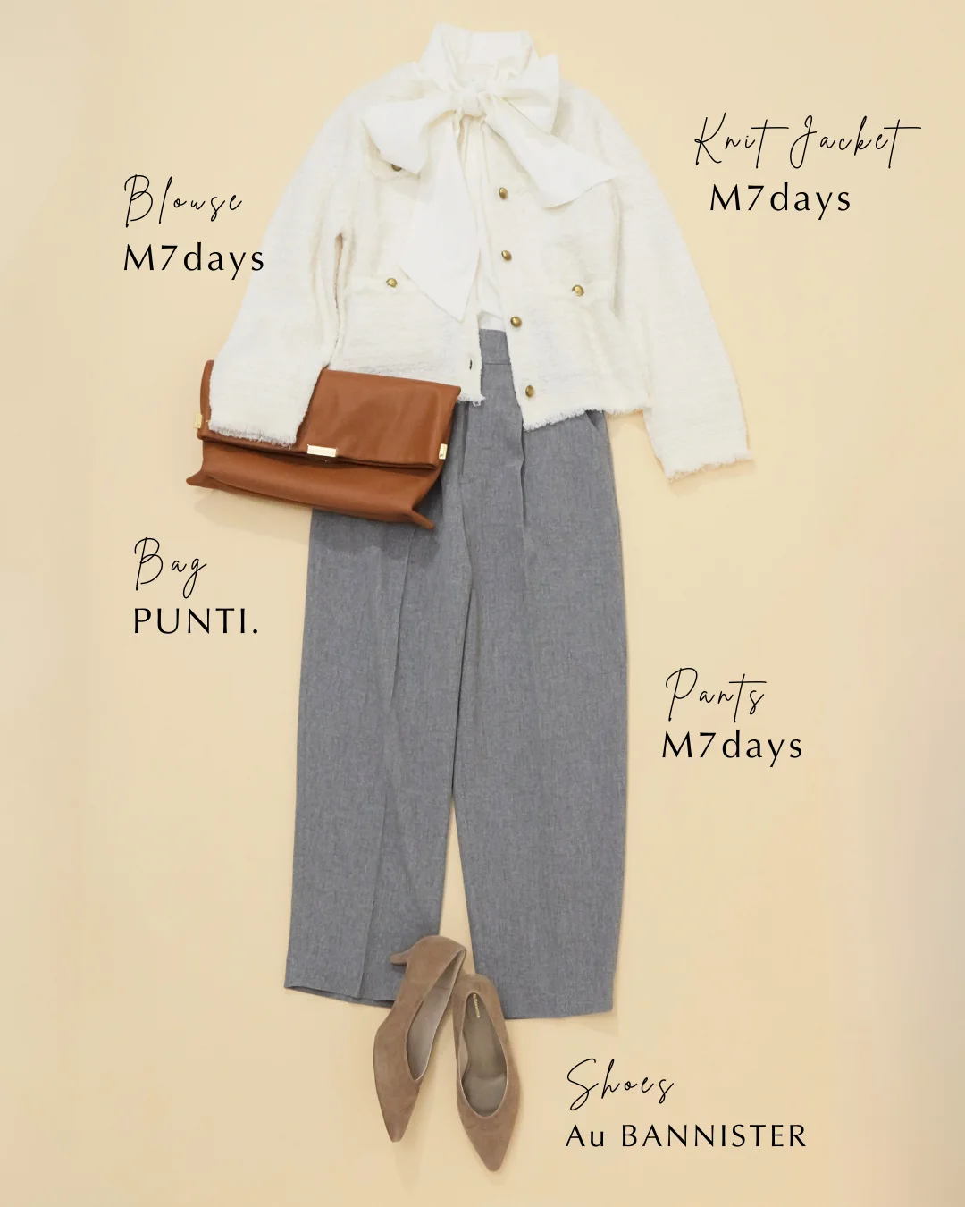 M7days(エムセブンデイズ) ツイード風腰高見えタックパンツ