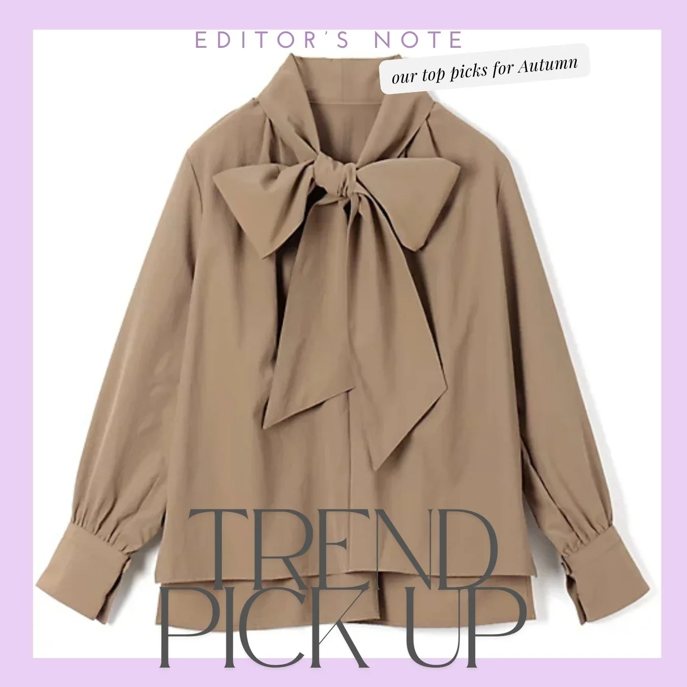 今週の【Marisol ONLINE８位】記事