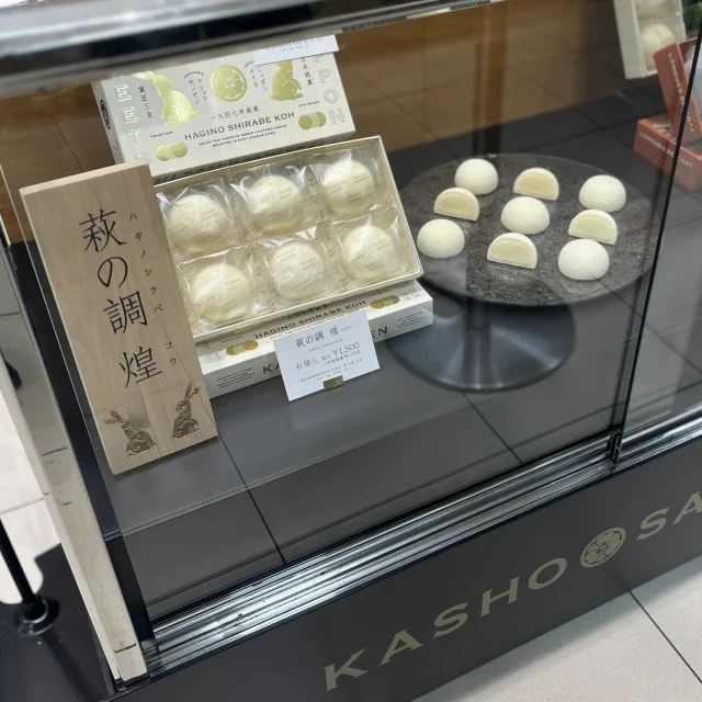 期間限定！part②今しか買えない自分へのご褒美にパケ買いしちゃう可愛いお菓子たち_1_3