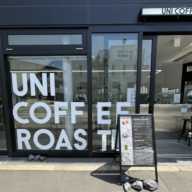 UNI COFFEE ROASTERY学芸大学店の「UNI DONUTS」