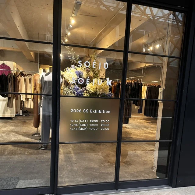 【SOÉJU】2026SS展示会と青山フラワーマーケットGREENCAFE！_1_2