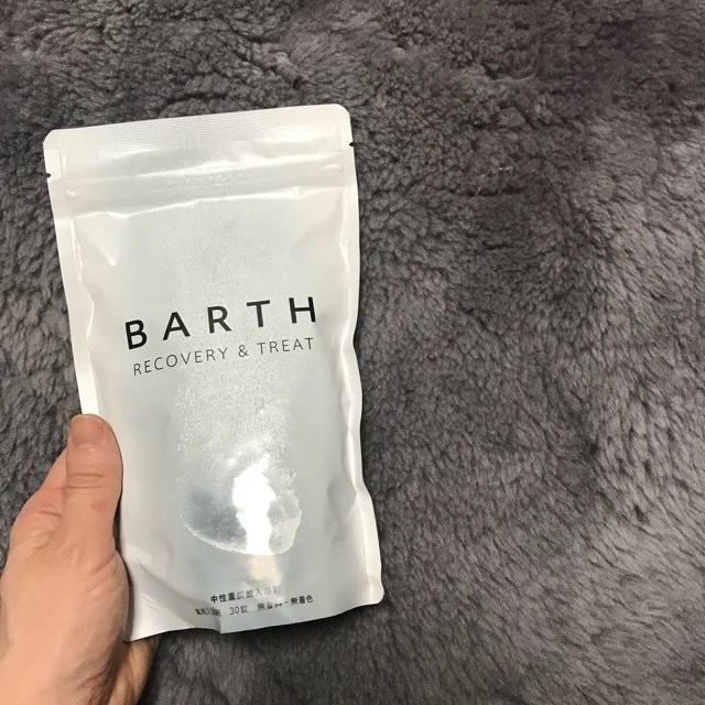 芯までポカポカ！中性重炭酸入浴剤 &quot;BARTH&quot; で温活♬