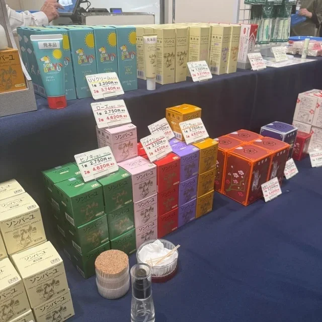 美女組のマイブーム美容。保湿・香りで差がつく自宅ケアまとめ_1_8-1