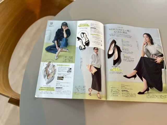 Marisol＋2026年3月号(ネブローニ）