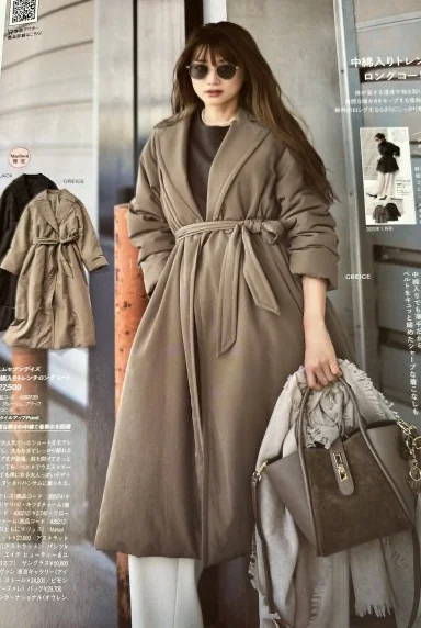 【Marisol＋12月号】_1_1