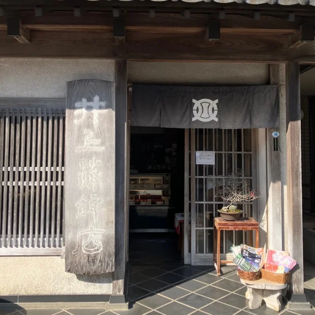 【鎌倉さんぽ】日帰りで大満足！滋味あふれる野菜ランチと老舗を巡る夫婦の休日_1_8-1