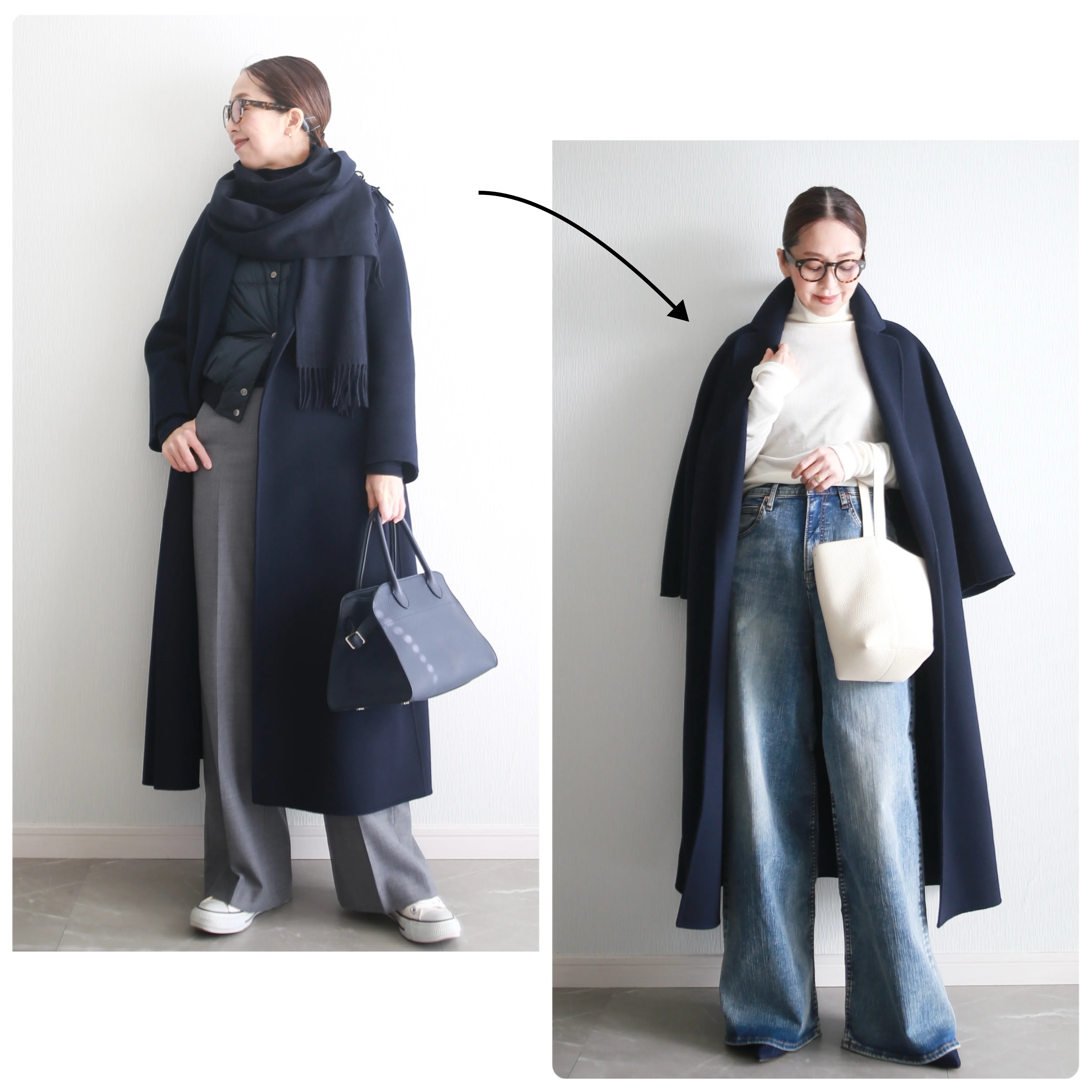 小柄　着こなし術　着回し　maxmara surt therow betoupe