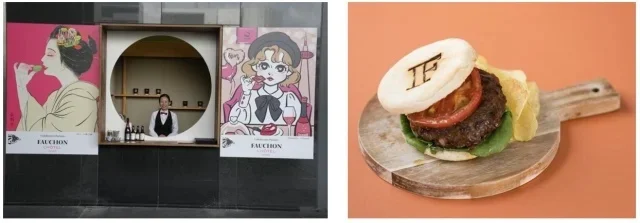 2025年秋の展覧会５選｜シャネル、ジュエリー、古代エジプトなど話題のアートイベント_1_39