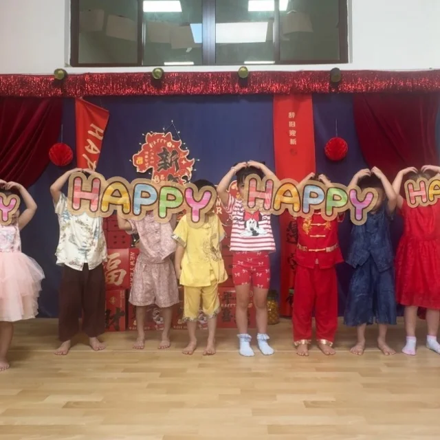 そんなことするの！？ローカル幼稚園でチャイニーズニューイヤーをお祝い！【海外子育て奮闘記4】_1_1