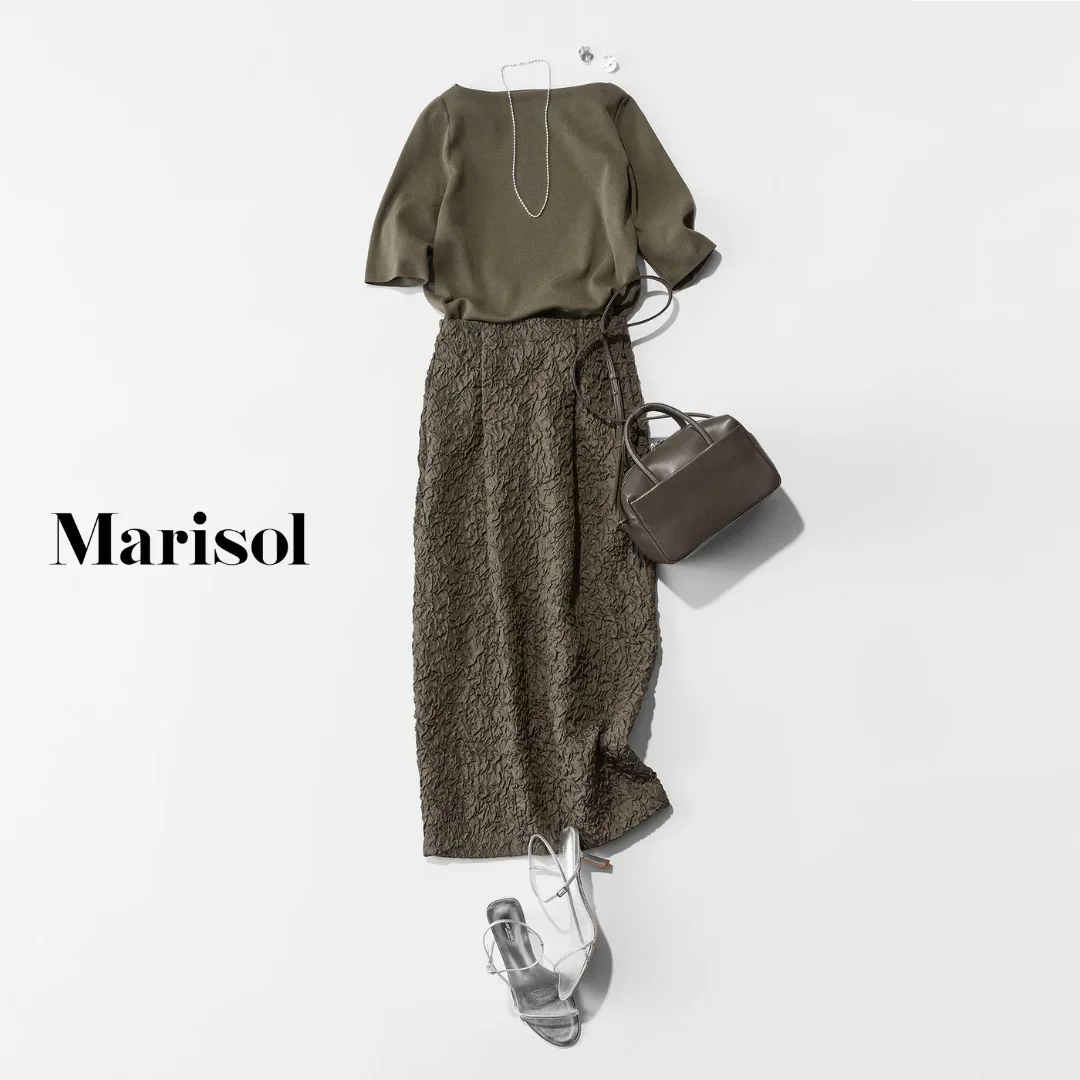 今週の【Marisol ONLINE 5位】記事