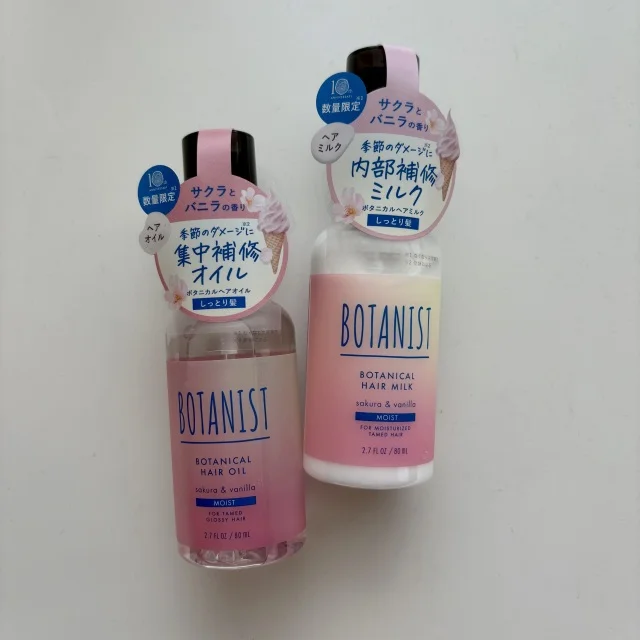 冬は甘い香りで癒されたい〜_1_2