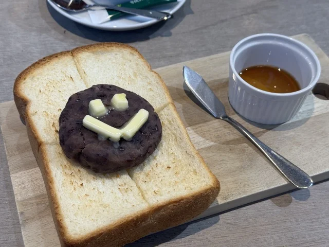 にっこり笑顔のトースト