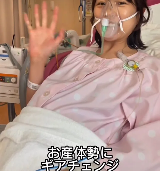 【出産レポ】計画無痛分娩が快適すぎた話　〜40代の限界妊婦〜_1_7