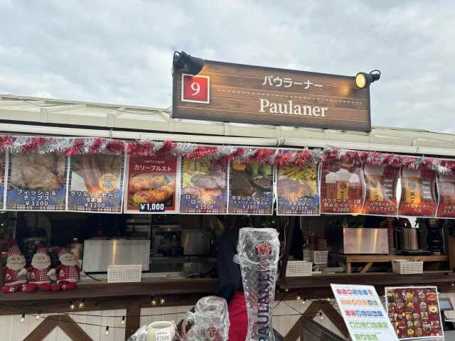 【東京クリスマスマーケット2025】神宮外苑いちょう並木も楽しめる_1_6