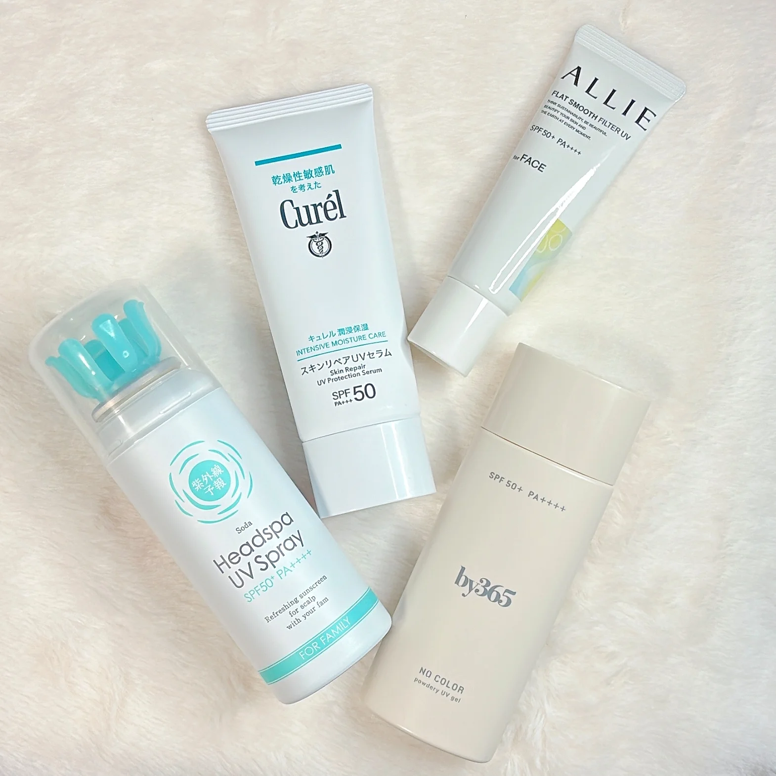 1000～2000円台の紫外線対策を厳選。2026年版「最新ドラバラUV」名品まとめ【マーヴェラス原田の40代本気美容 #978】 