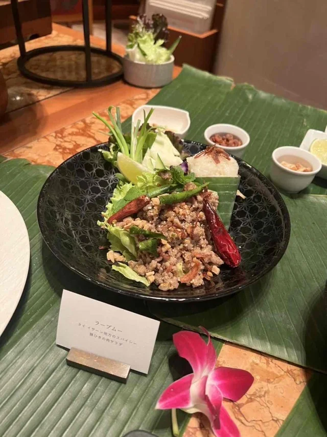 ラープムー