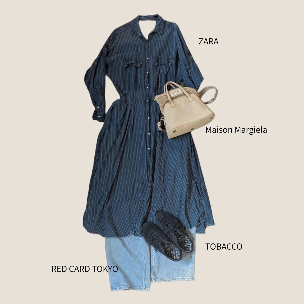 adidas Originals TOBACCO
