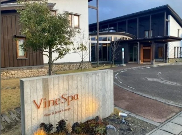 大人の冬旅まとめ。美女組が行ってよかった温泉・美食・海外_1_26-1