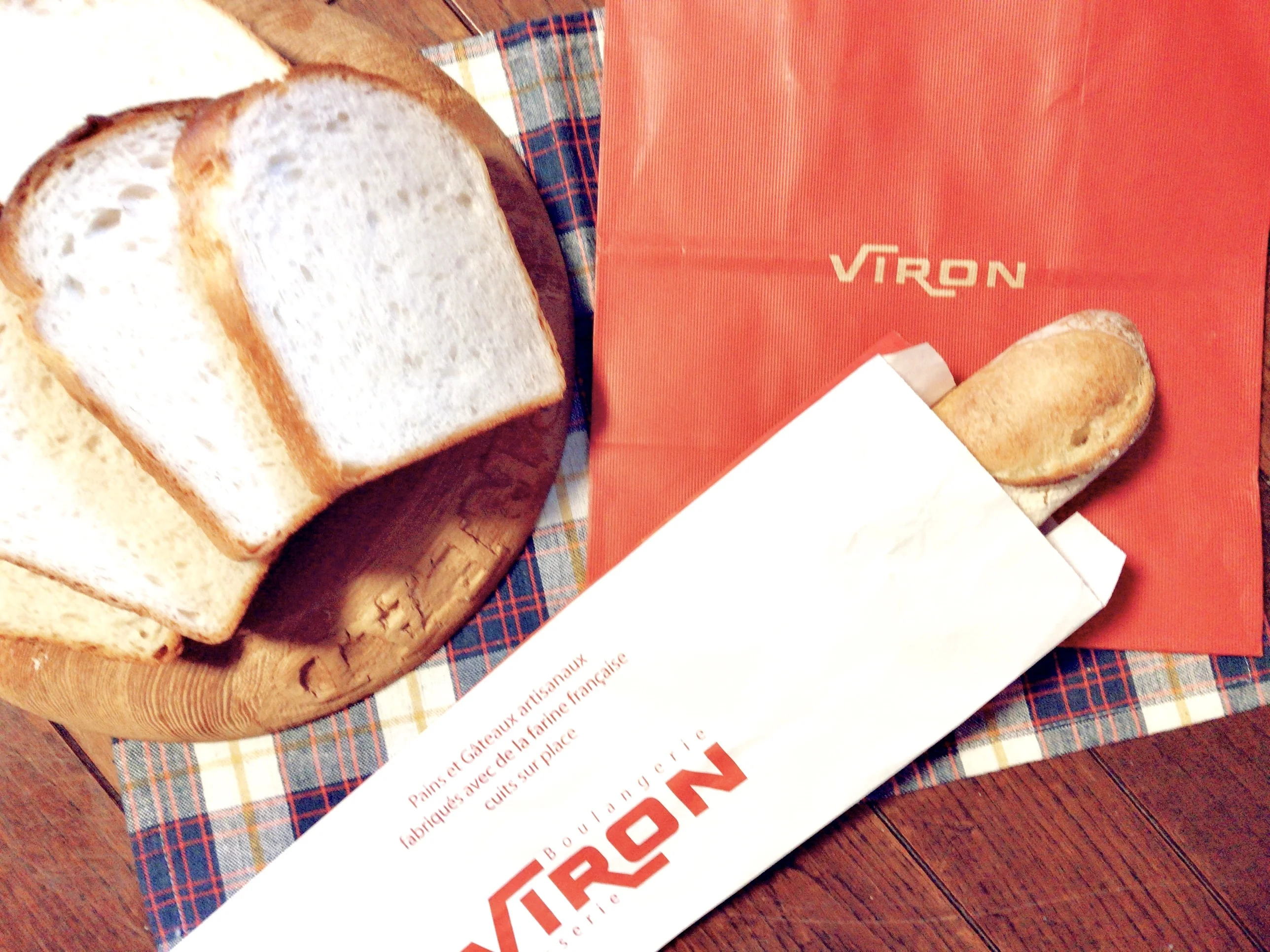 私の幸せパン。&quot;VIRON&quot;「 バゲットレトロドール」_1_3