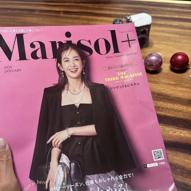 まだチェックしてない？【Marisol ＋1月号】のすすめ♡_1_5