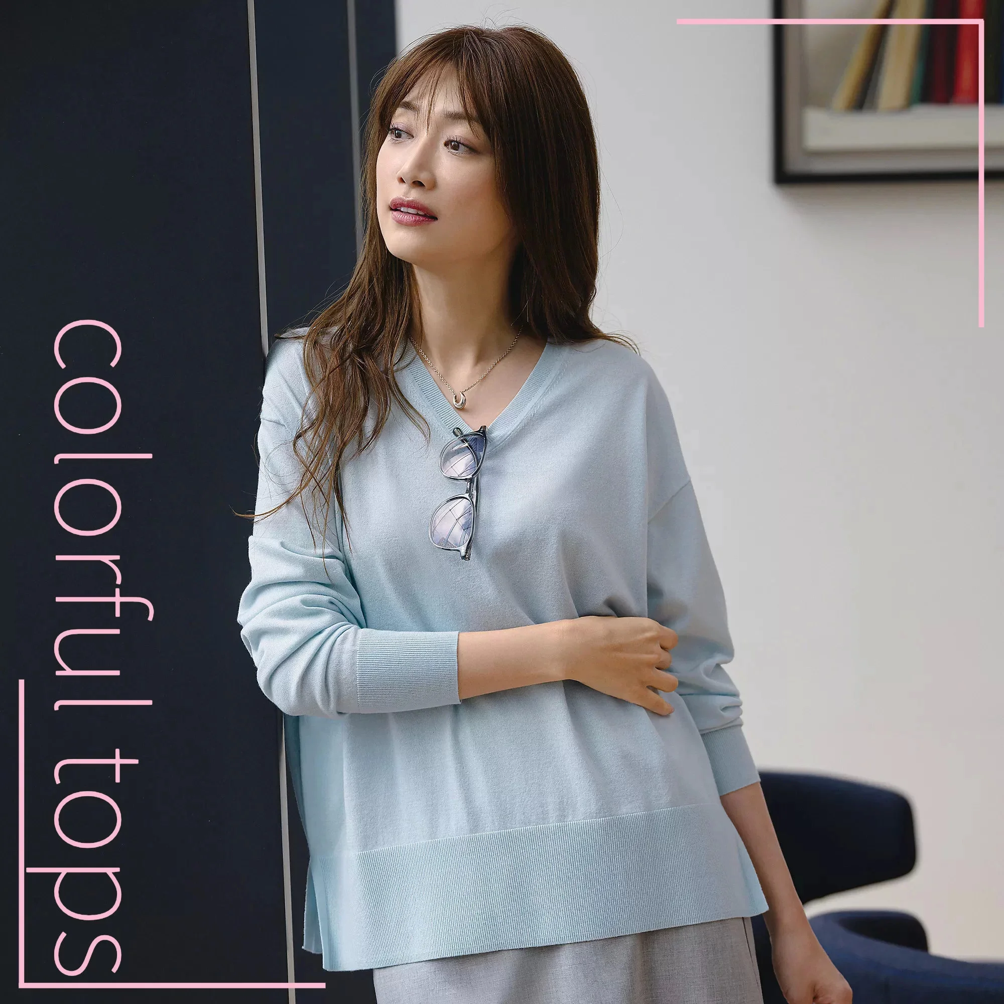 心弾む季節の主役は“きれい色”。大人の春色トップス