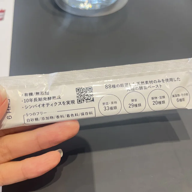 【表参道ランチ】大人気！be my flora kitchen のランチセットが最高でした！_1_6