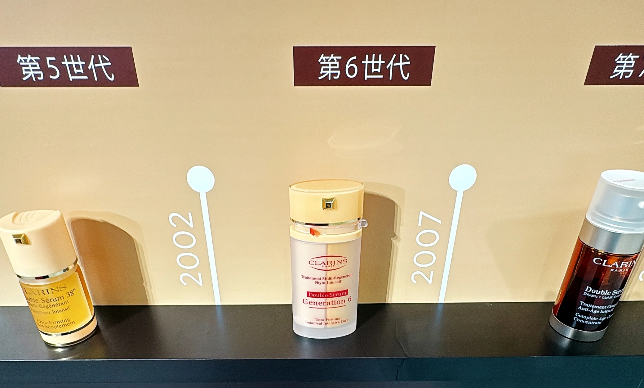 2026　新作　美顔器　サロニア フェイスカレントポインター　クッションスティックで心地よく深く