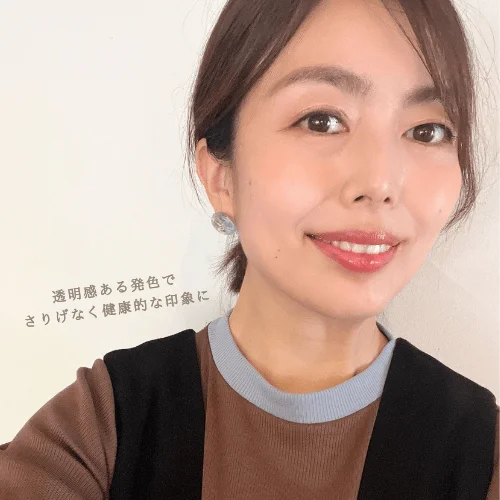 大人メイクにもOK？40代イエベ肌のためのプチプラリップ_1_5