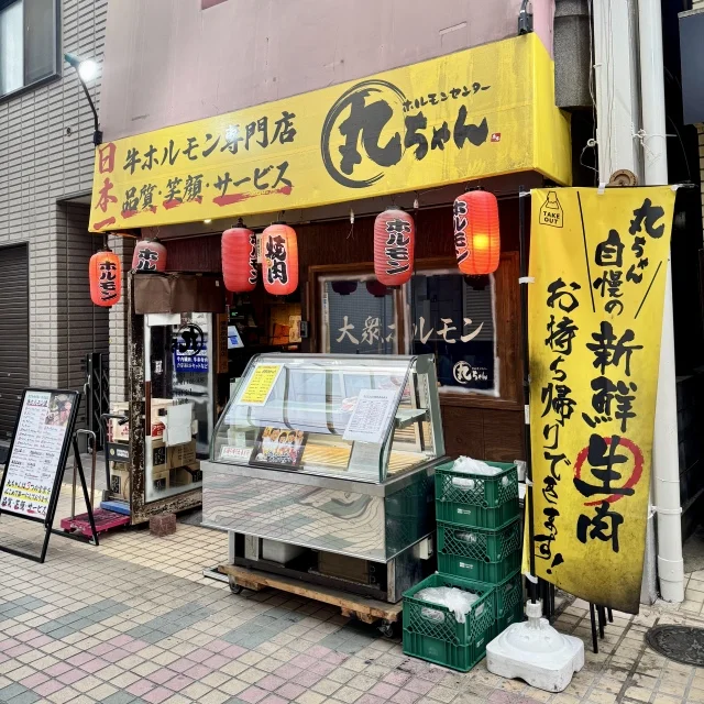 【レトロ女子会】赤ちょうちんから昭和な喫茶店へ。_1_1