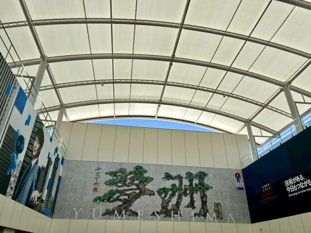 夢洲駅