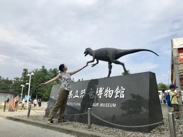 福井県立恐竜博物館 勝山 ツアー アクセス 夏休み 発掘