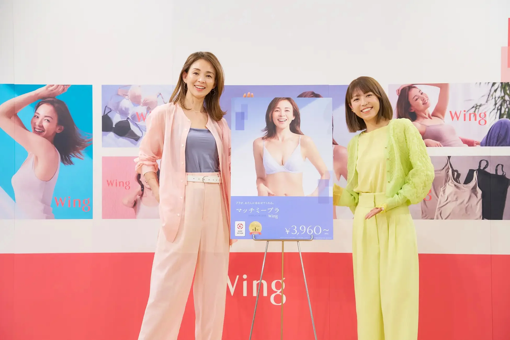 しなやかな美しさで魅了。SHIHOさんが「ウイング」のイメージキャラクターに就任_1_5
