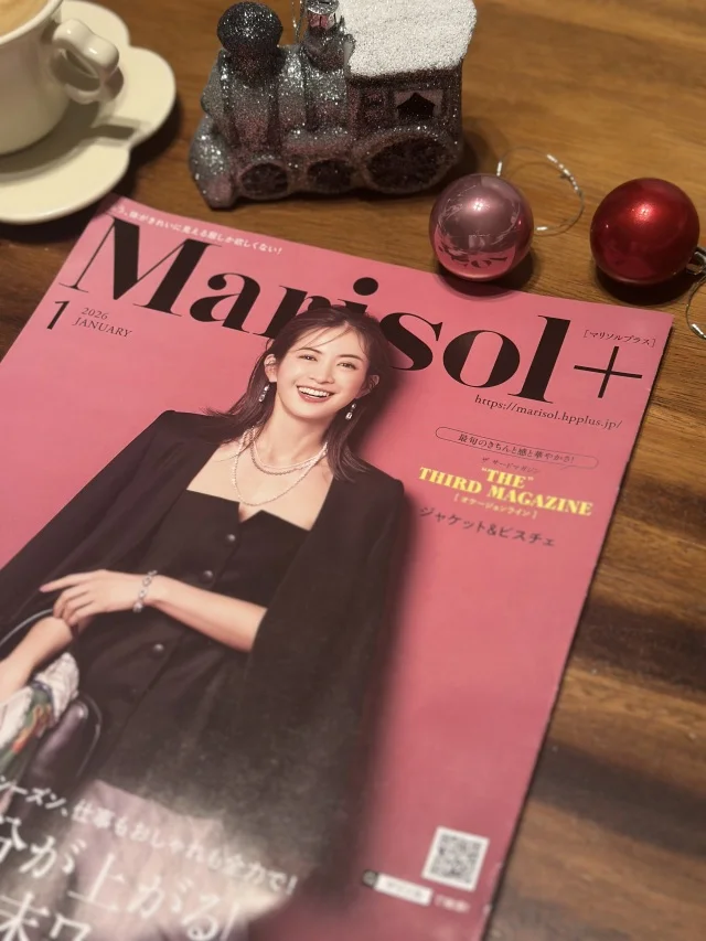 まだチェックしてない？【Marisol ＋1月号】のすすめ♡